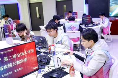 喜訊！自動化工程學院學子在第二屆“古劍山”全國大學生網絡攻防大賽中榮獲三等獎